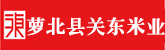 大黑屌免费视频